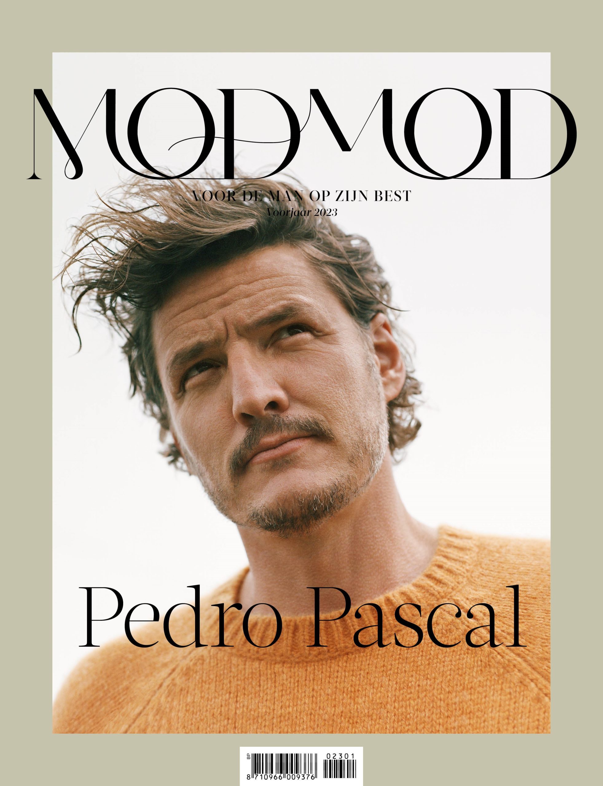 ModMod - 01 2023 -