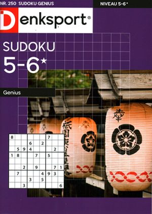 Denksport Sudoku Genius - 250 2022 -