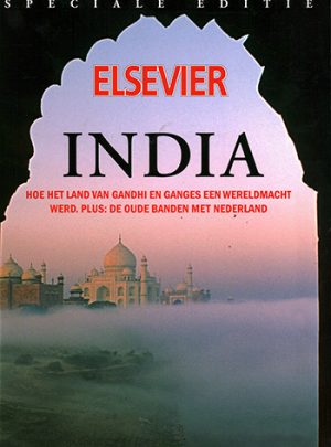 Elsevier Special - India -