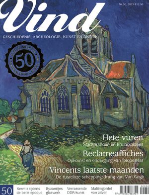 Vind - 50 2023 -