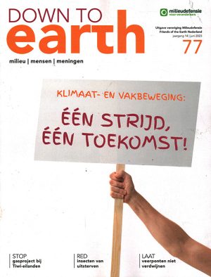 Down to Earth - 77 2023 -