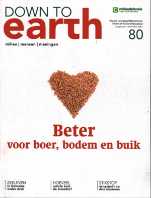 Down to Earth - 80 2023 -