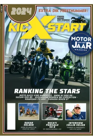Kicxstart - 12 2023 -