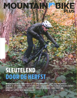 Mountain Bike Plus magazine - 219 2023/2024 -