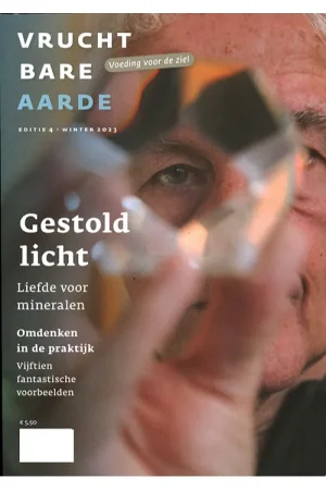 Vruchtbare Aarde - 04 2023 -