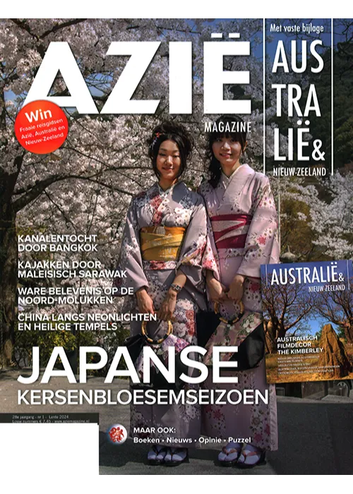 Azië - 01 2024 -
