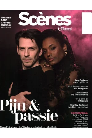 Scènes - 01 2024 -