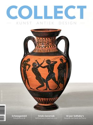 COLLECT Kunst Antiek Design - 05 2024 -