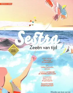 Sestra Mama - 02 2024 -