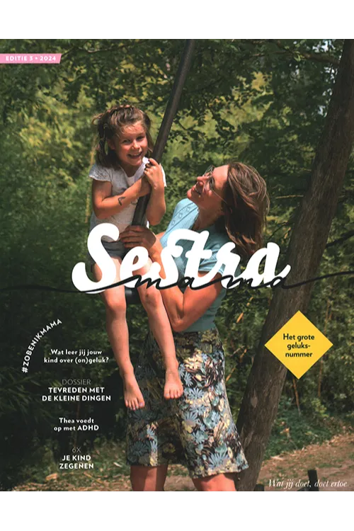 Sestra Mama - 03 2024 -