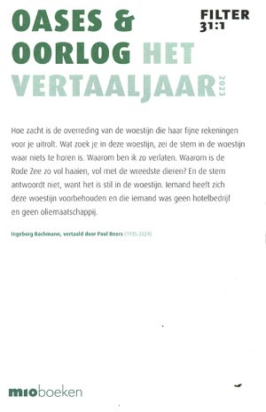 Filter – Tijdschrift over vertalen 31:1 - Oase & oorlog -