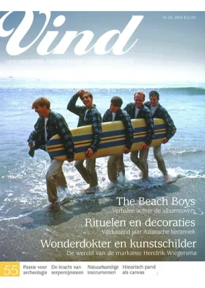 Vind - 55 2024 -
