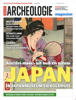 Archeologie Magazine - 05 2024 -