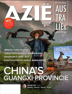 Azië - 03 2024 -