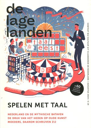 De Lage Landen (Ons Erfdeel) - 03 2024 -
