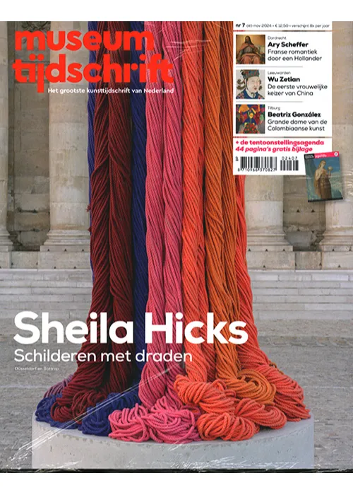 Museumtijdschrift - 07 2024 -