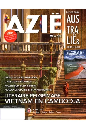 Azië - 04 2024 -
