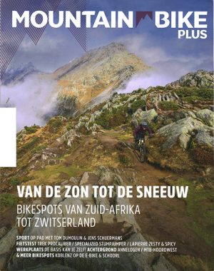 Mountain Bike Plus magazine - 225 2024 -