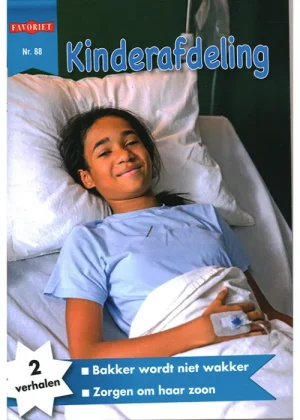 Favoriet Kinderafdeling - 88 2025 -