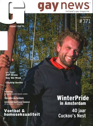 Gay news - 371 2024 -