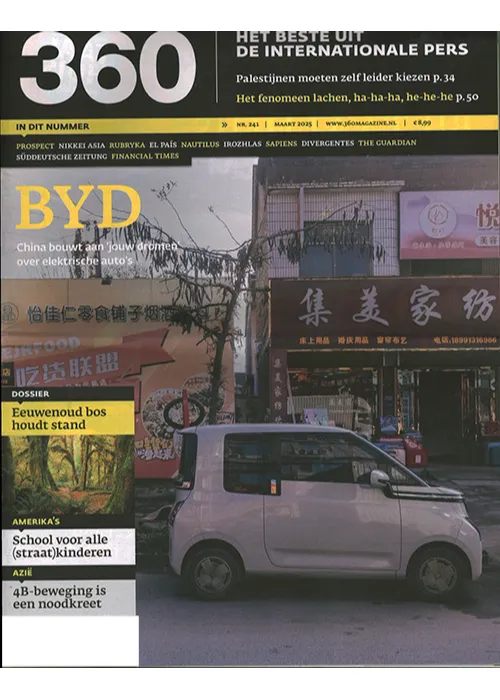 360 Magazine - 241 2025 -