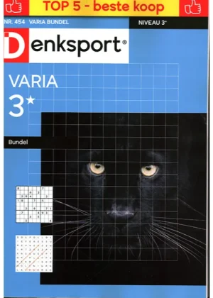 Denksport Variabundel - 454 2025 -