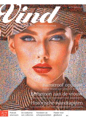 Vind - 57 2025 -