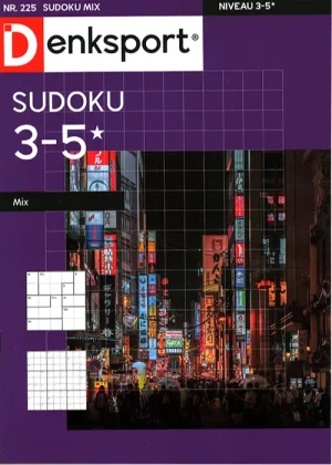 Denksport Sudoku Mix - 225 2025 -