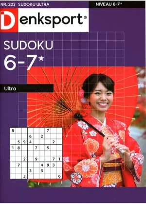 Denksport Sudoku Ultra - 203 2025 -
