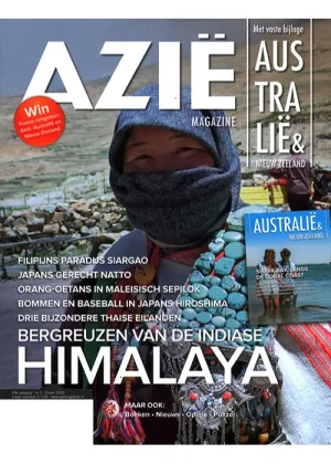 Azië - 02 2025 -