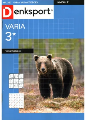 Denksport Varia Vakantieboek - 367 2025 -