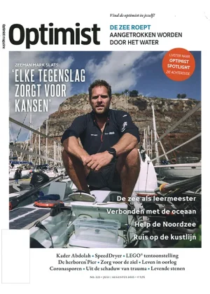 The Optimist - 223 2025 -