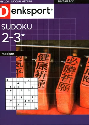Denksport Sudoku Medium - 200 2025 -