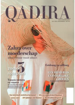 Qadira - 03 2025 -