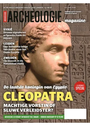 Archeologie Magazine - 05 2025 -