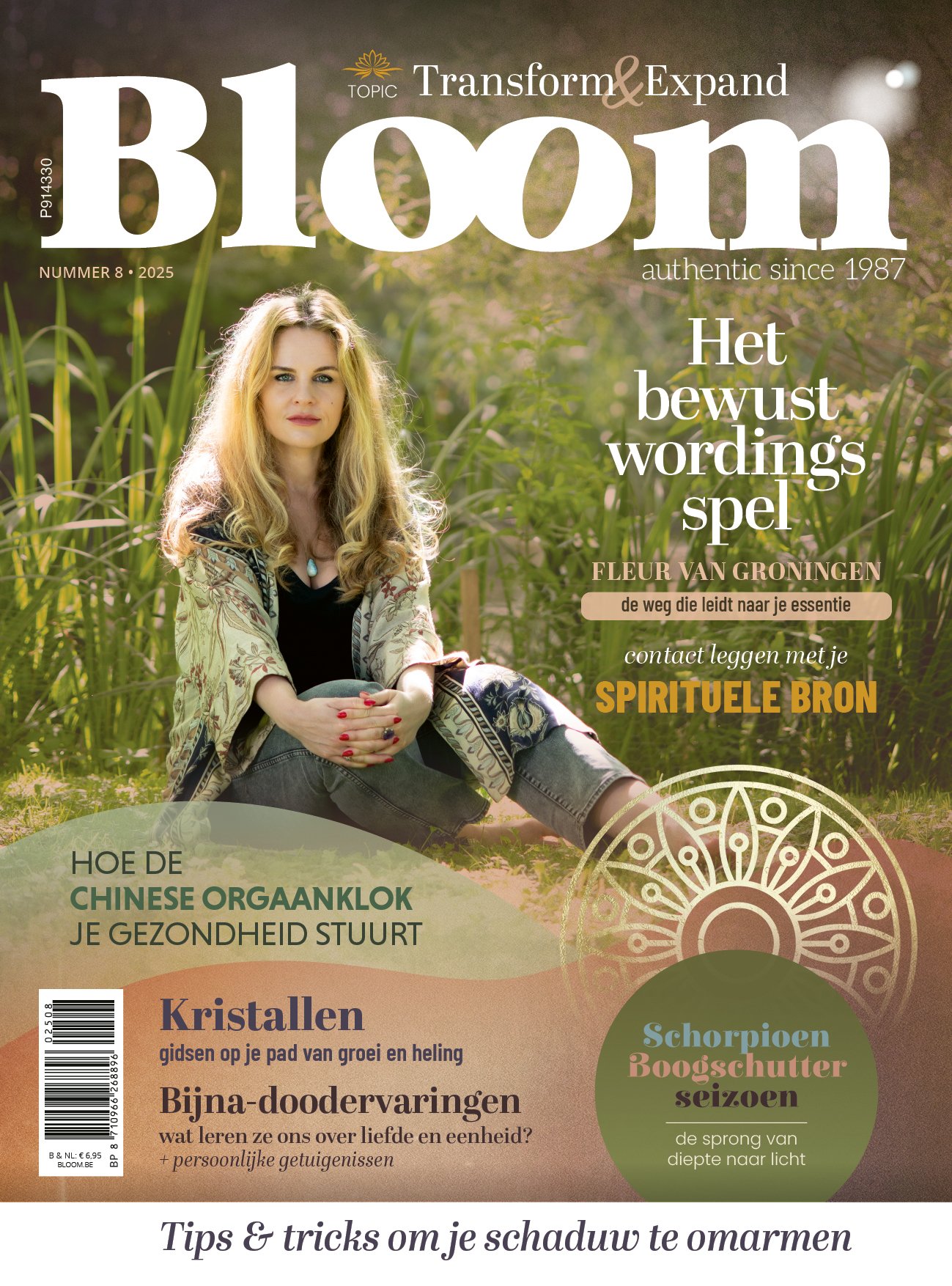 Bloom - 08 2025 -