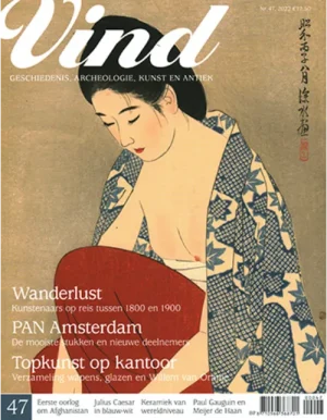 Vind - 47 2022 -