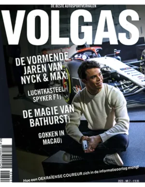 Volgas - 07 2023 -