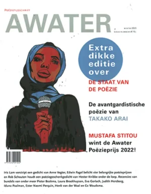 Awater - winter 2023 -