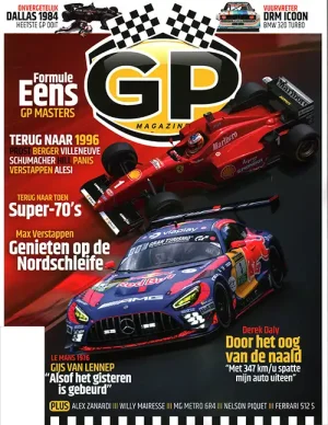 GP Magazine - 03 2026 -