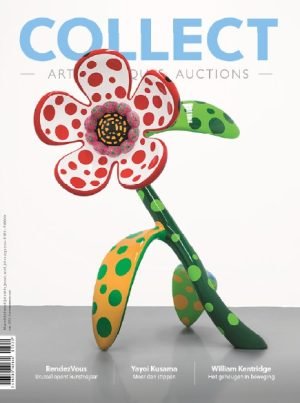 Collect AAA NL - 553 -