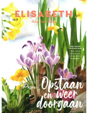 Elisabeth - 07 2022 -