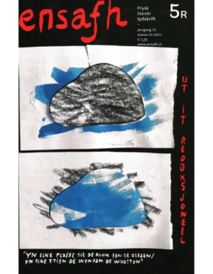 Ensafh - 05 2021 -