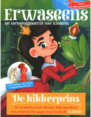 ERWASEENS - 02 2021 -