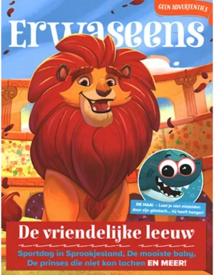 ERWASEENS - 04 2021 -