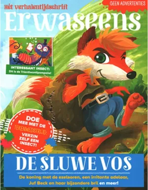 ERWASEENS - 05 2021 -