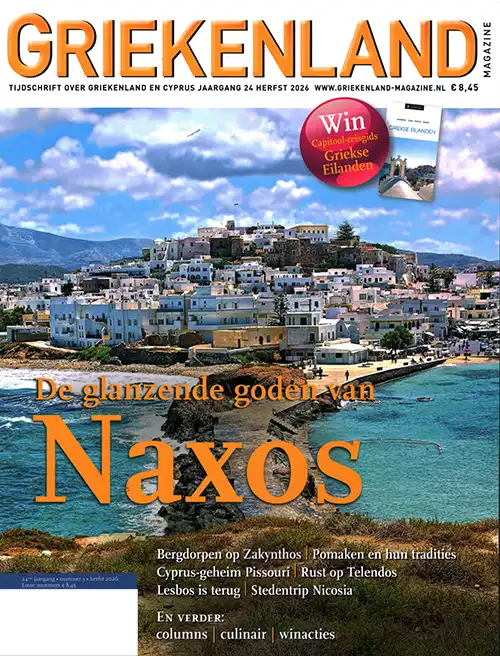 Griekenland - 10 2026 -