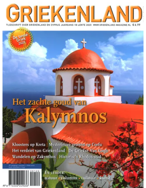 Griekenland - 01 2020 -