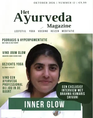 Het Ayurveda Magazine - 12 2026 -