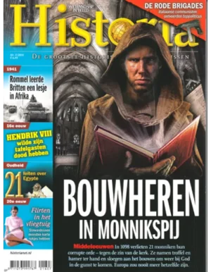 Historia - 07 2016 -
